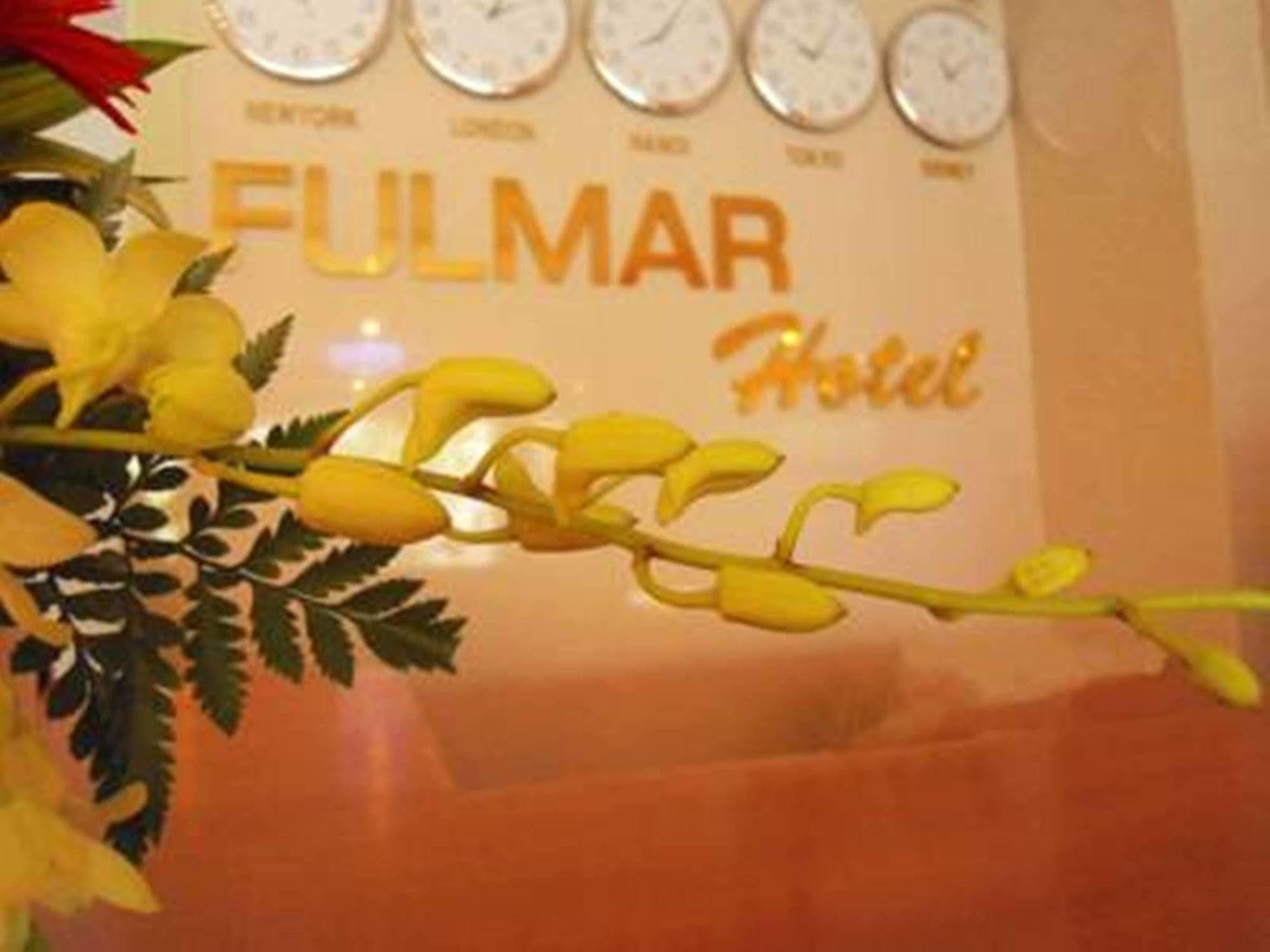 Fulmar Hotel Da Nang Exterior foto